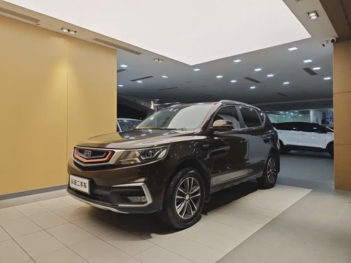 Geely X6 2018