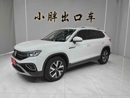 Volkswagen Tayron 2023