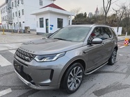 Land Rover Discovery Sport 2022