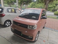 Wuling Mini 2020