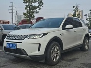 Land Rover Discovery Sport 2022