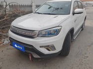 Changan CS75 2016