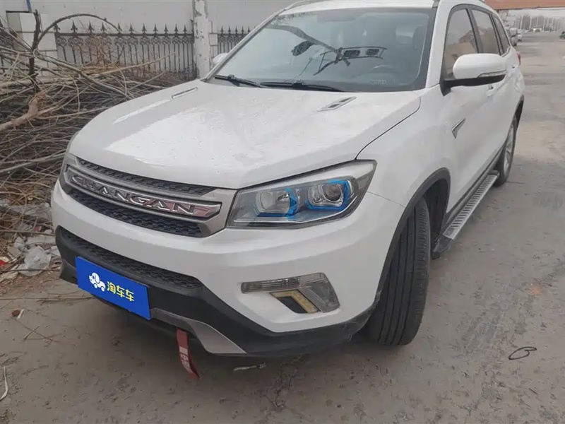 Changan CS75