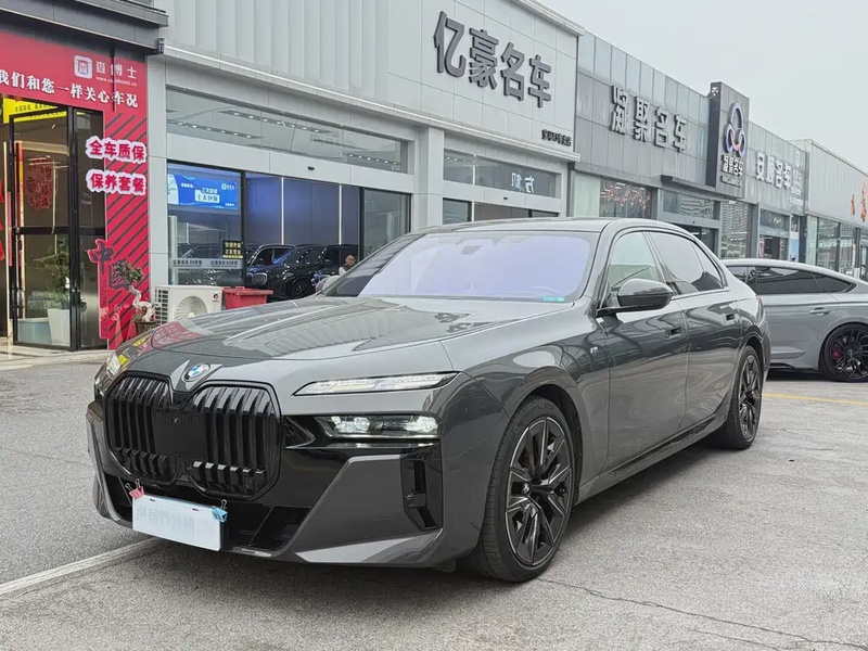 BMW 7 Series