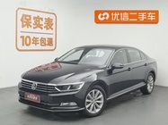 Volkswagen Magotan 2019