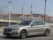 BMW 5 Series 2020