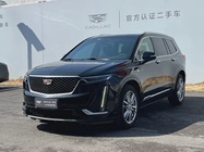 Cadillac XT6 2021