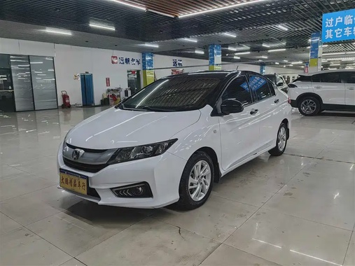 Honda City 2017