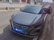 Changan Eado 2020