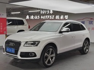 Audi Q5 2015