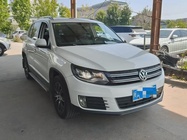 Volkswagen Tiguan 2015