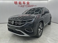 Volkswagen Tayron 2023