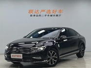 Volkswagen Magotan 2022