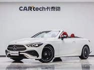Mercedes-Benz CLE-Class 2025