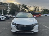 Nissan Sylphy 2023