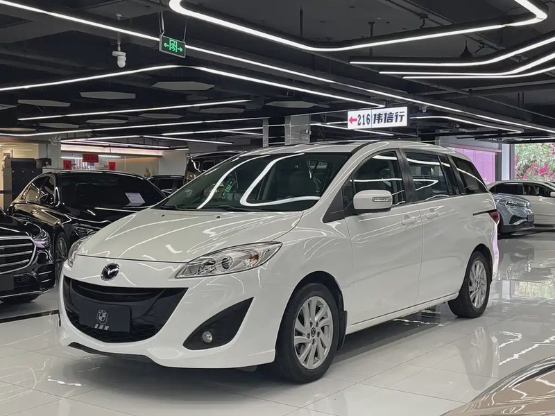 Mazda 5
