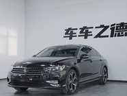 Volkswagen Magotan 2023