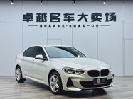 BMW 1 Series 2020