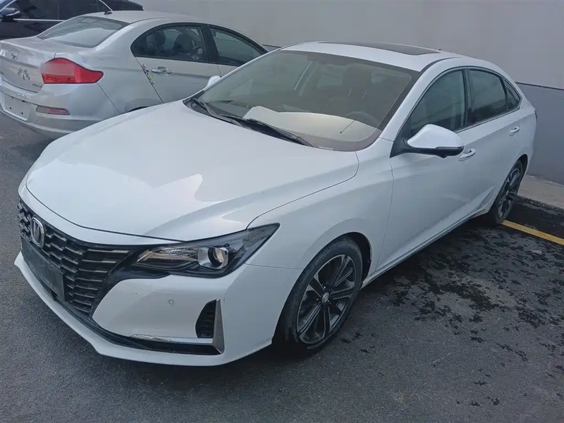 Changan Ruicheng