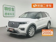 Ford Explorer 2021