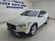 Infiniti QX30 2018