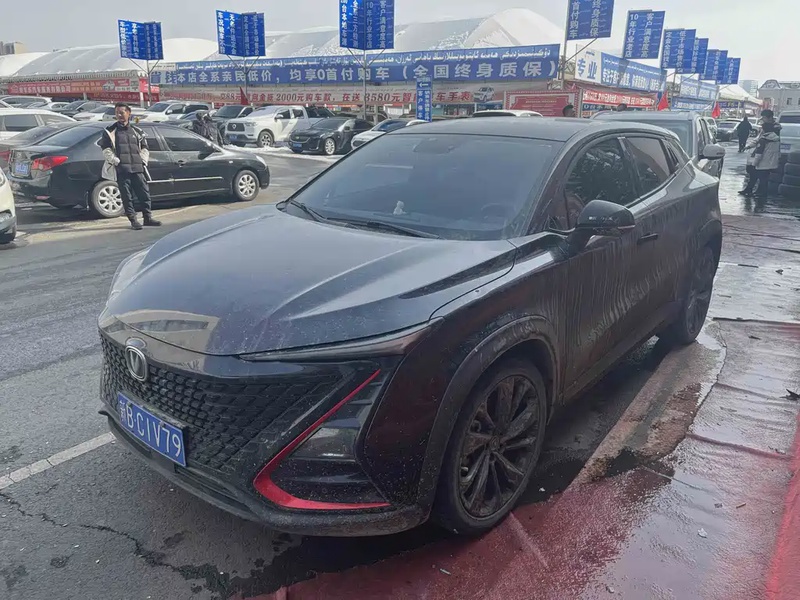 Changan UNI-T