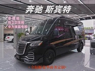 Mercedes-Benz Sprinter 2024