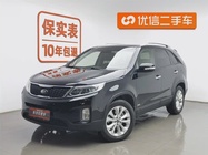 Kia Sorento 2013