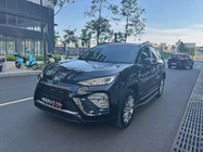 Toyota Wildlander 2020