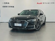 Audi A8 2021
