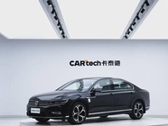 Volkswagen Magotan 2023