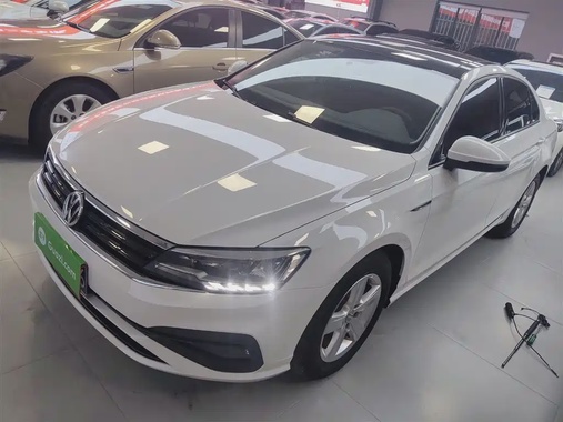 Volkswagen Lamando 2020