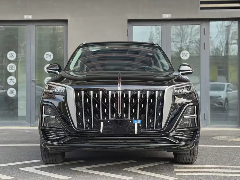 Hongqi HS5