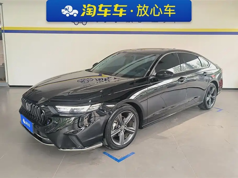 Honda Inspire
