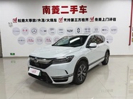 Honda Breeze 2023
