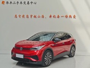Volkswagen ID.4 2021