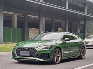 Audi RS5 2020