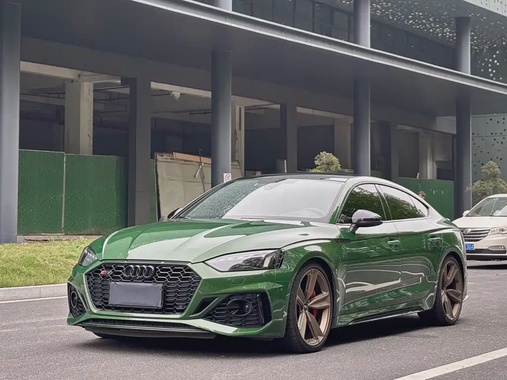 Audi RS5 2020