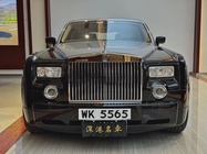 Rolls-Royce Phantom 2005