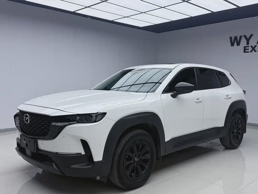 Mazda CX-50 2023