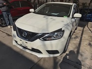 Nissan Sylphy 2024
