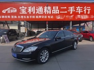 Mercedes-Benz S-Class 2011