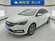 Chery Arrizo 5 2023