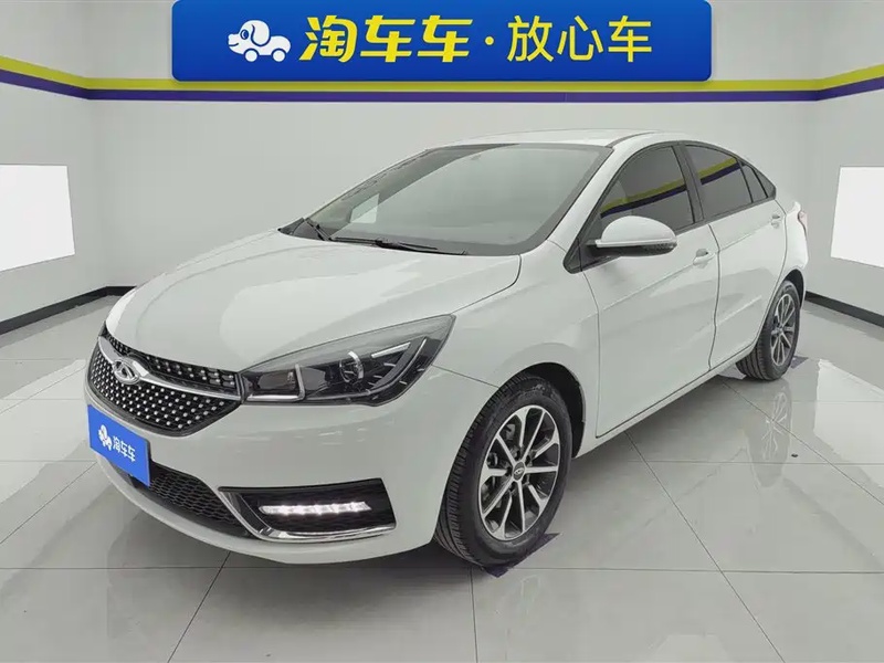 Chery Arrizo 5