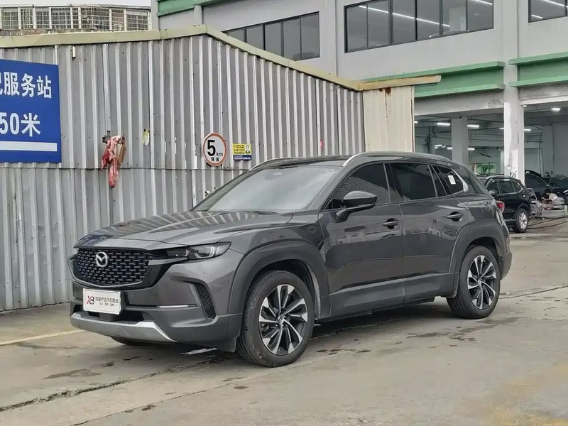 Mazda CX-50
