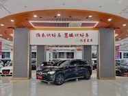 Mercedes-Benz GLC-Class 2020