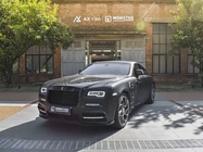 Rolls-Royce Wraith 2014