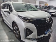 Toyota Granvia 2023