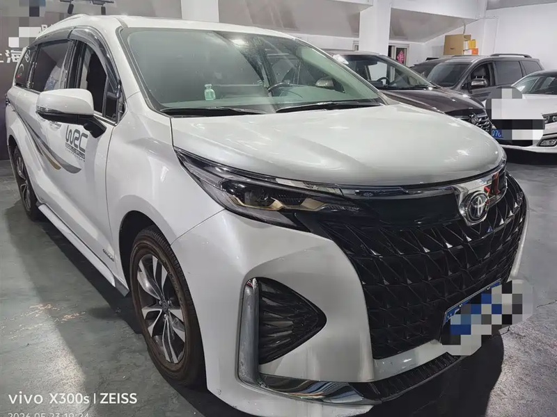 Toyota Granvia