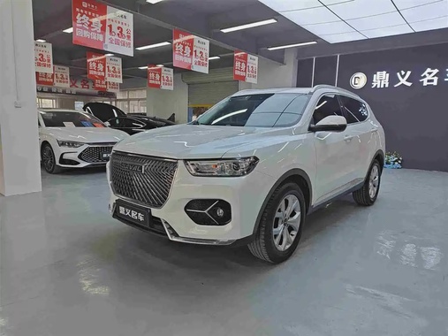 Haval H6 2020